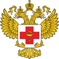Социальная гигиена и организация госсанэпидслужбы